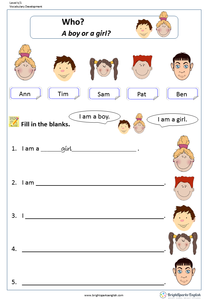 can-you-spell-worksheet-english-treasure-trove