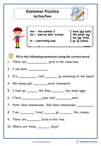 To Too Two Worksheet / Basic Abacus Worksheet Printable Worksheets And