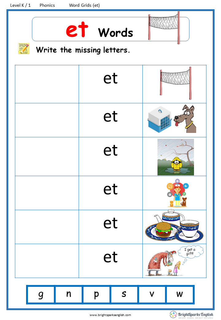 Word Family Et Word Grids English Phonics Worksheet English Treasure Trove