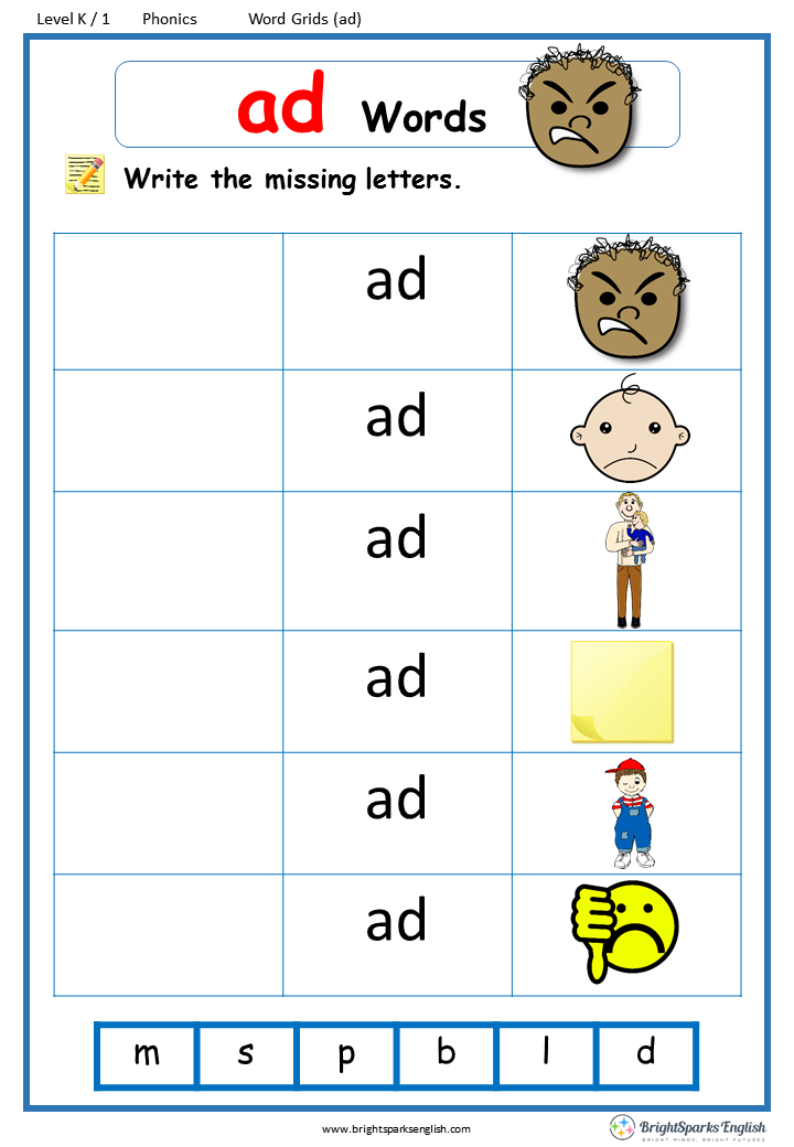 Free Printable Ad Word Family Worksheets